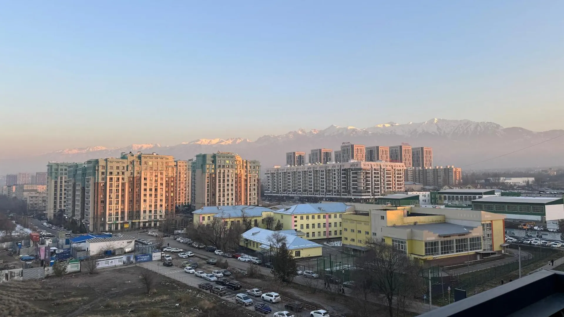 Comfort Apartments Almaty